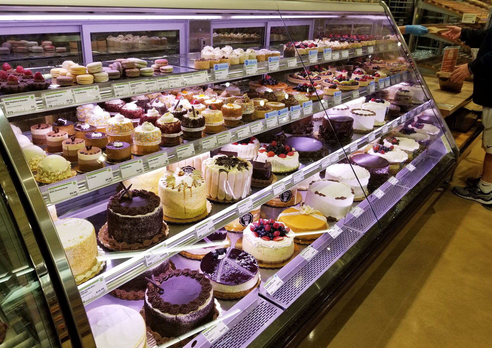 After Bakery